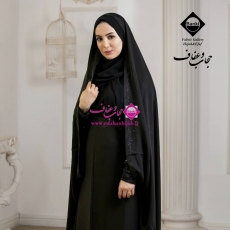 چادر ثمین نگین دار 710 چادر ثمین