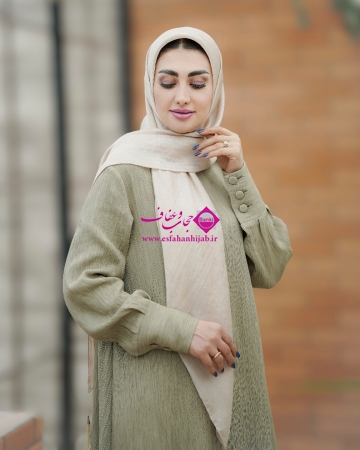 مانتو عبا آوین aba av 9900