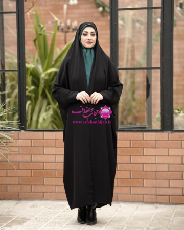 چادر کارمندی ch ka 680